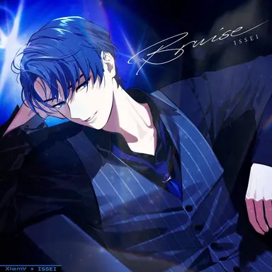 Profile image of イッセイ