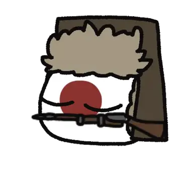 Profile image of 日本