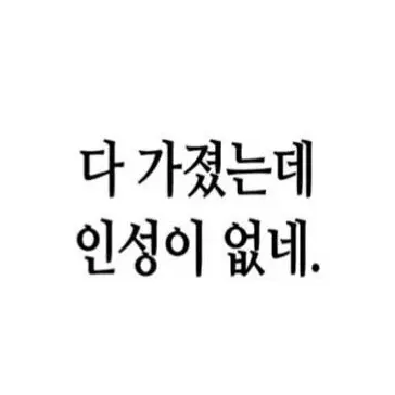 sixxxxxx의 ㅤ
