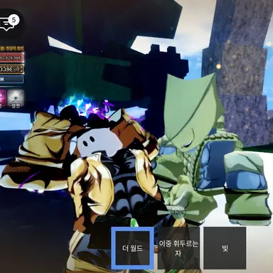 Profile image of 디올