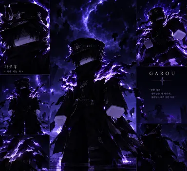 Profile image of 로운