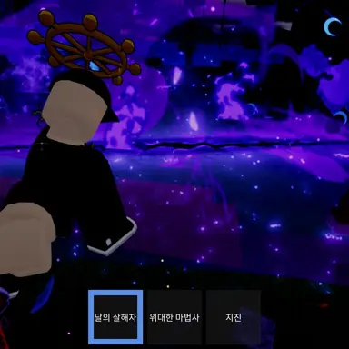 Profile image of 후머