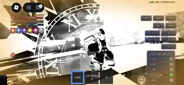 Profile image of 디올