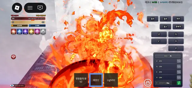 Profile image of 요흘