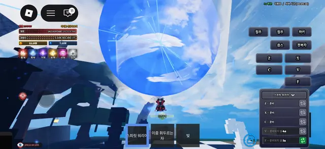 Profile image of 오공