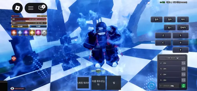 Profile image of 오공