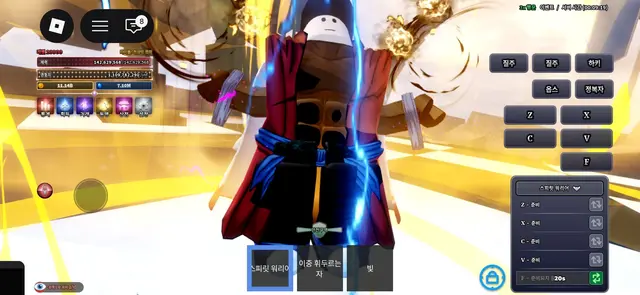 Profile image of 오공