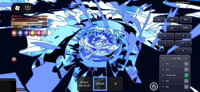 Profile image of 아로