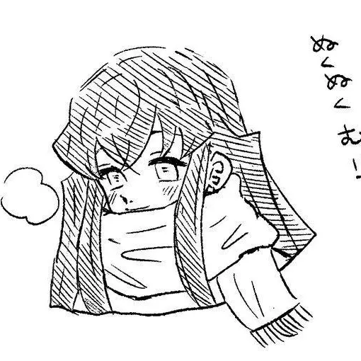 Tokito_Muichiro.의 토키토 무이치로