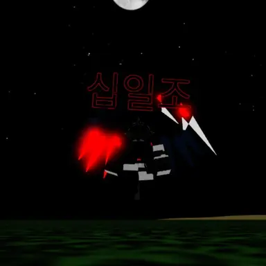 Profile image of 시나 -십일조-