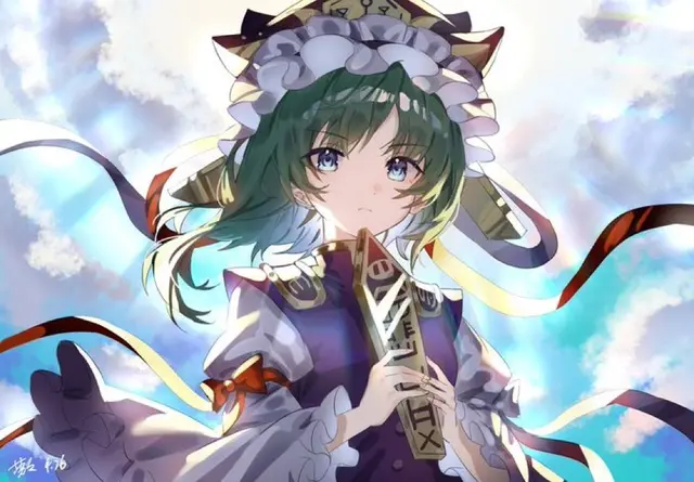 Profile image of 四季映姫