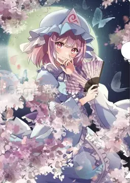 Profile image of 西行寺幽々子
