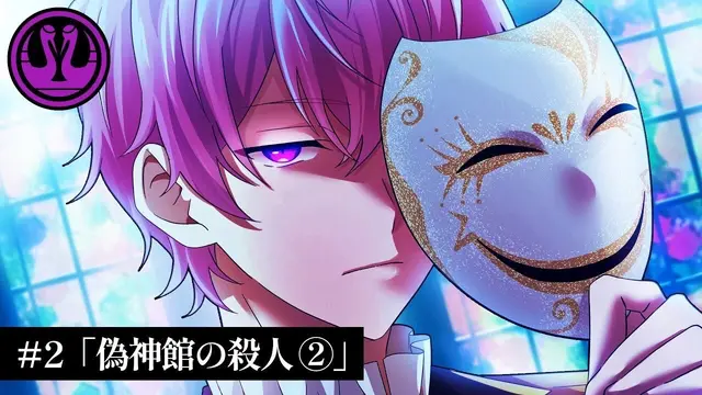 Profile image of 八重桜純
