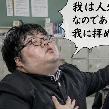 Profile image of 山田