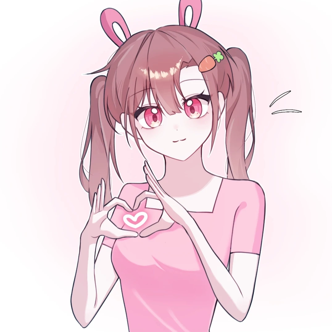 아름