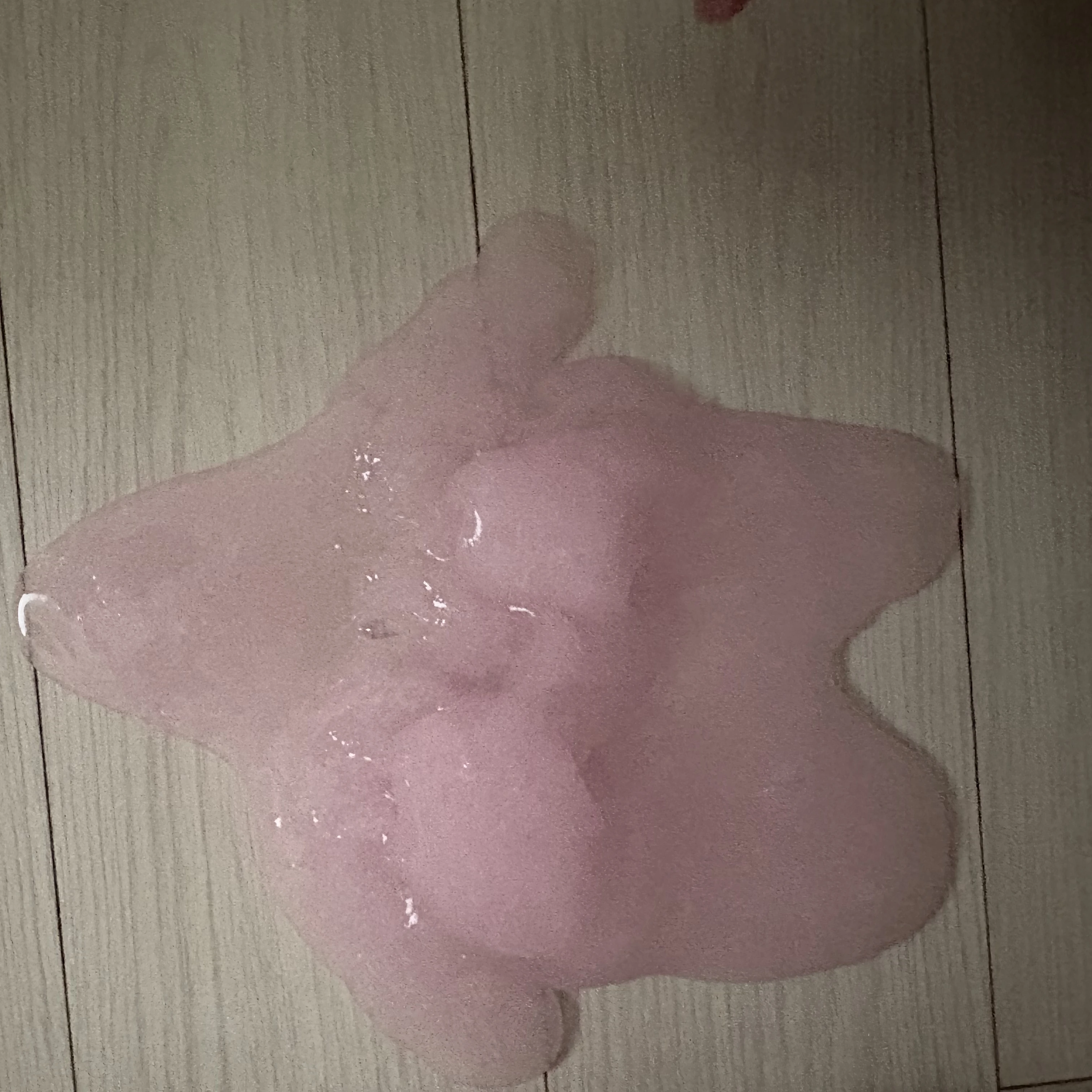 하연