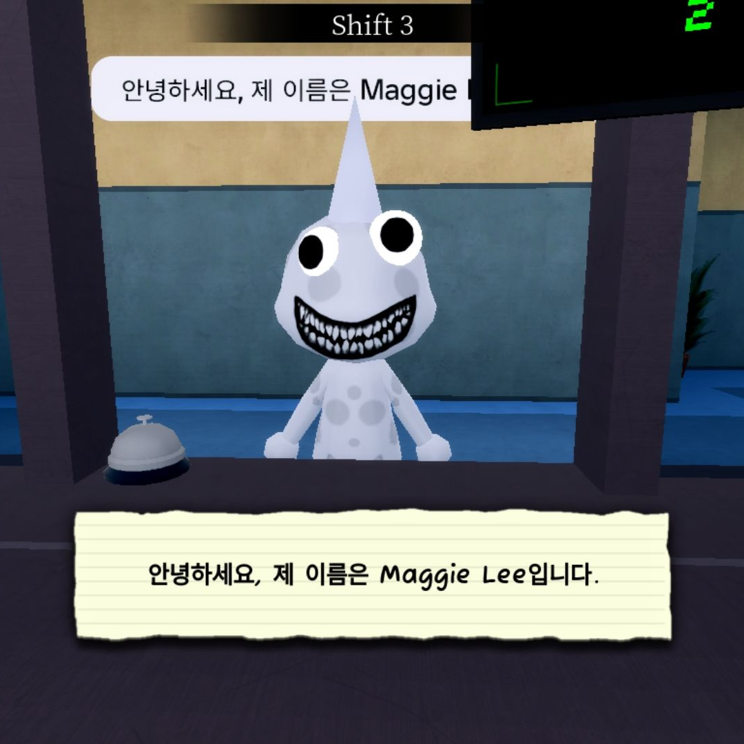 동물병원💉변칙성 💉(로블록스) 대표 이미지