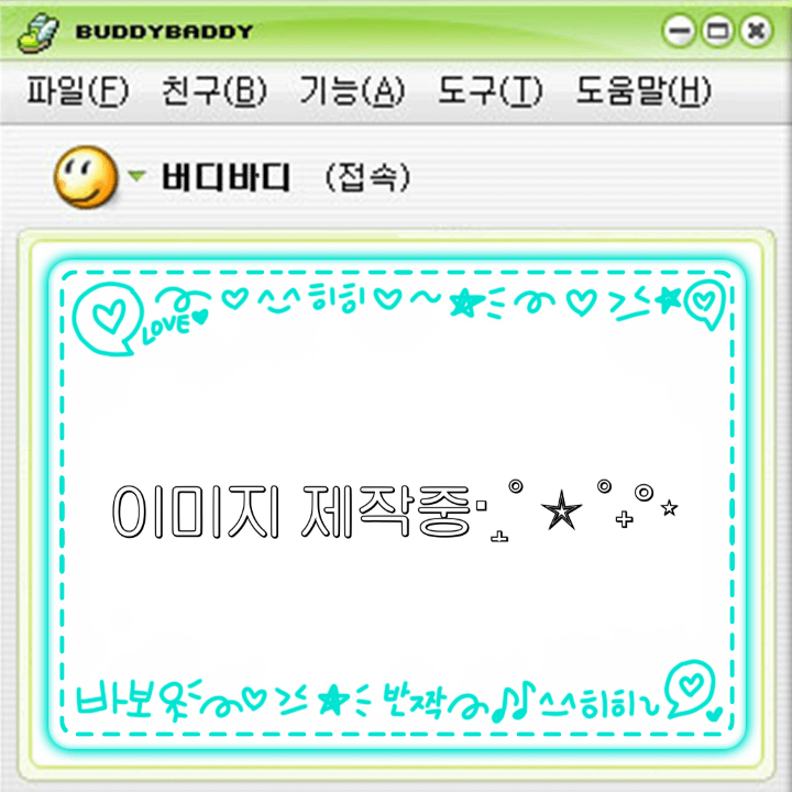 태서원 대표 이미지