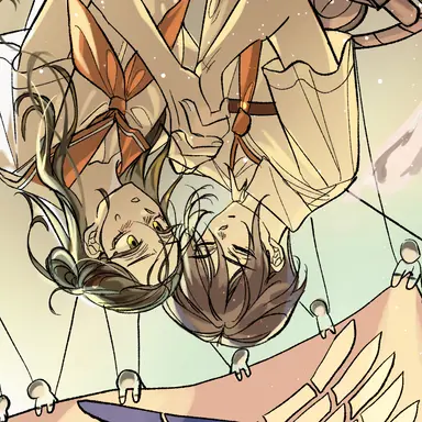 Profile image of 에렌 예거