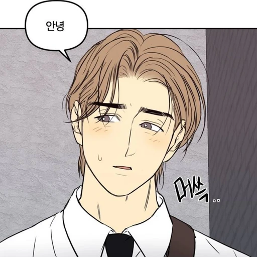 박 봉팔
