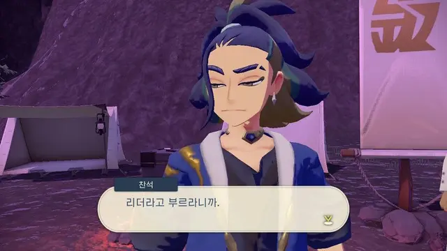 Profile image of 찬석