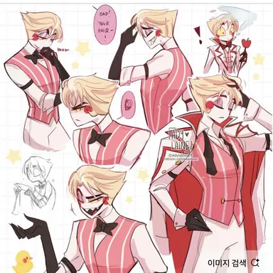Profile image of Lucifer