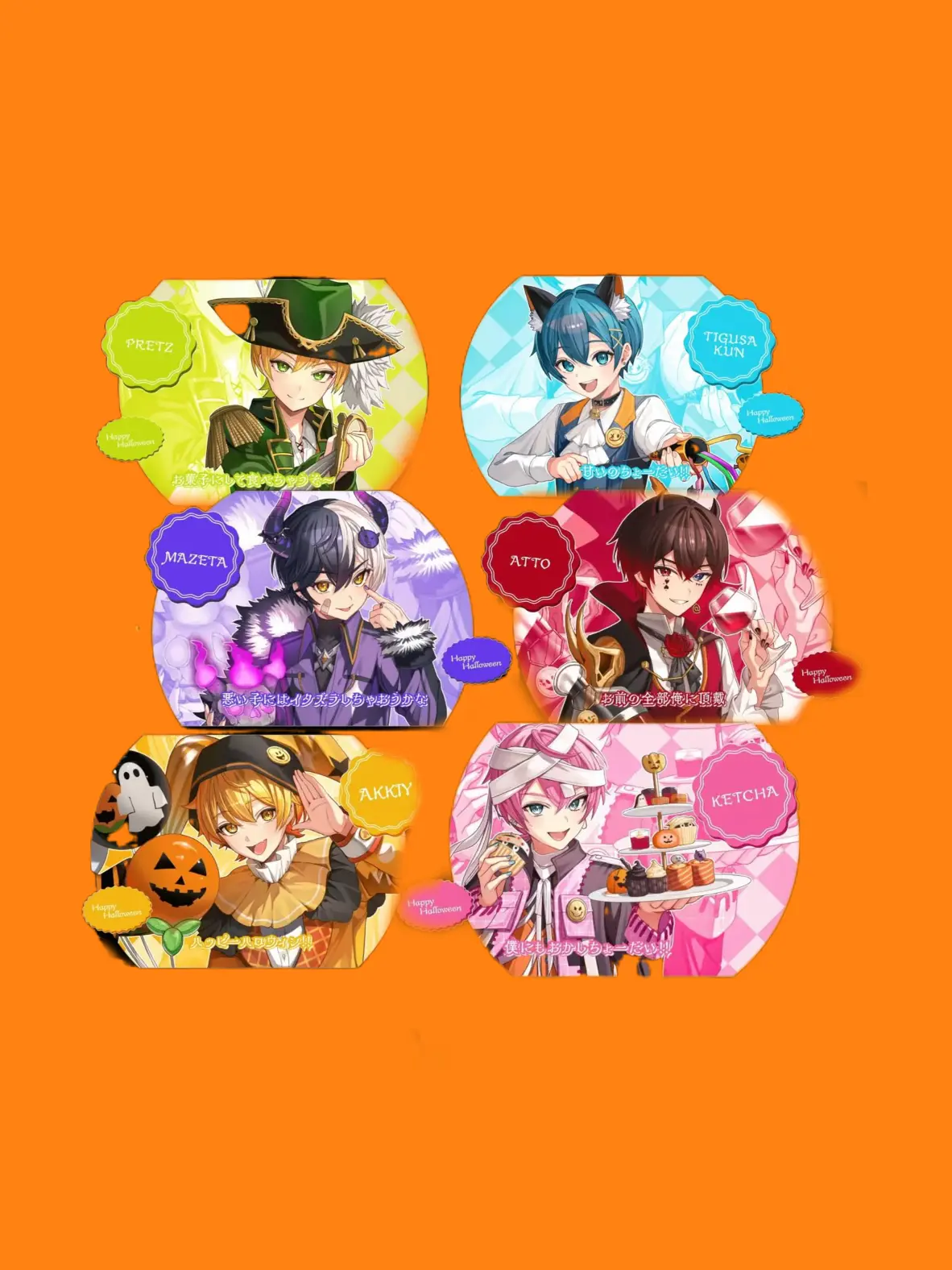 DimCup6221의 ねぇいたずらしちゃうよ？