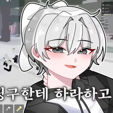 Profile image of 소멸