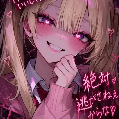Profile image of 鳴宮 依愛