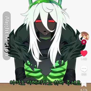 Profile image of 1x1x1