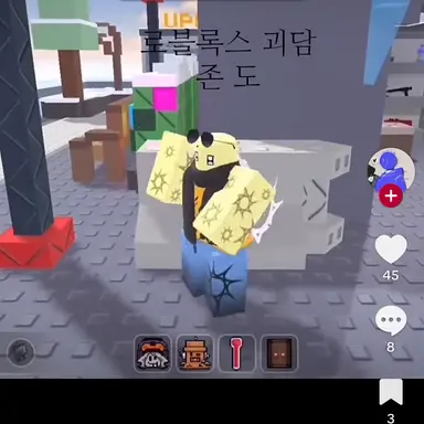 Profile image of 존도