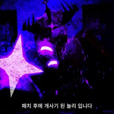 Profile image of 놀리