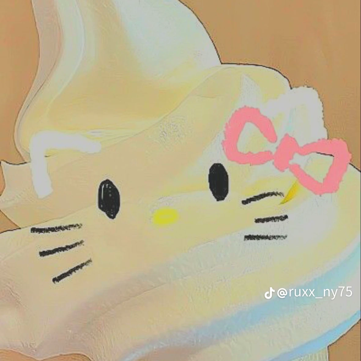 수정