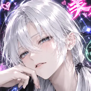 Profile image of 이하루