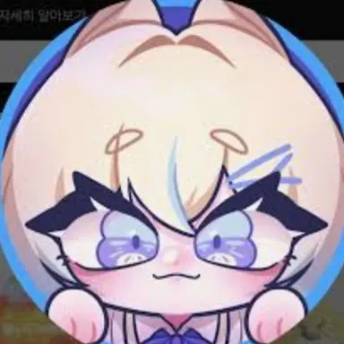 Profile image of 잉율