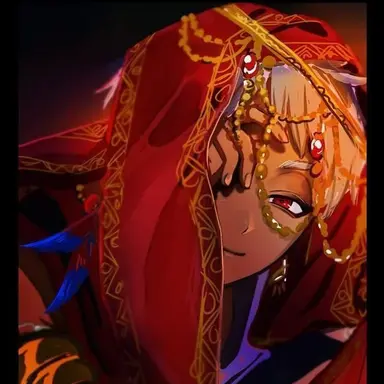 Profile image of Faun