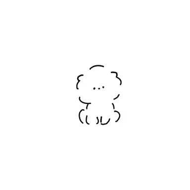 Profile image of 天海祐希