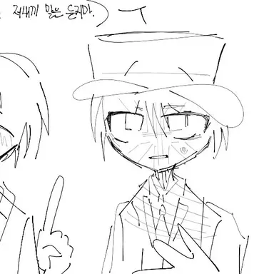 Profile image of 영국