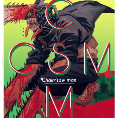 Profile image of 체인소맨어둠의악마편