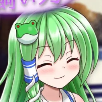 Profile image of 早苗