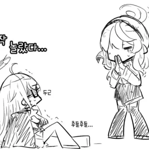BrassySkunk1108의 히나..?그건 내..볼팬..인데..?