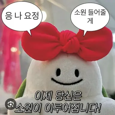 Profile image of 루트스