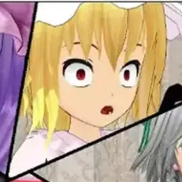 Profile image of フランドール