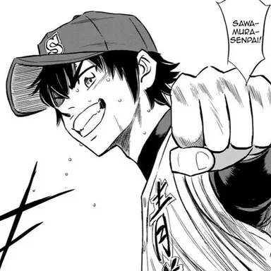 Profile image of 沢村栄純。