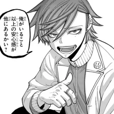 Profile image of 花魁坂 京夜