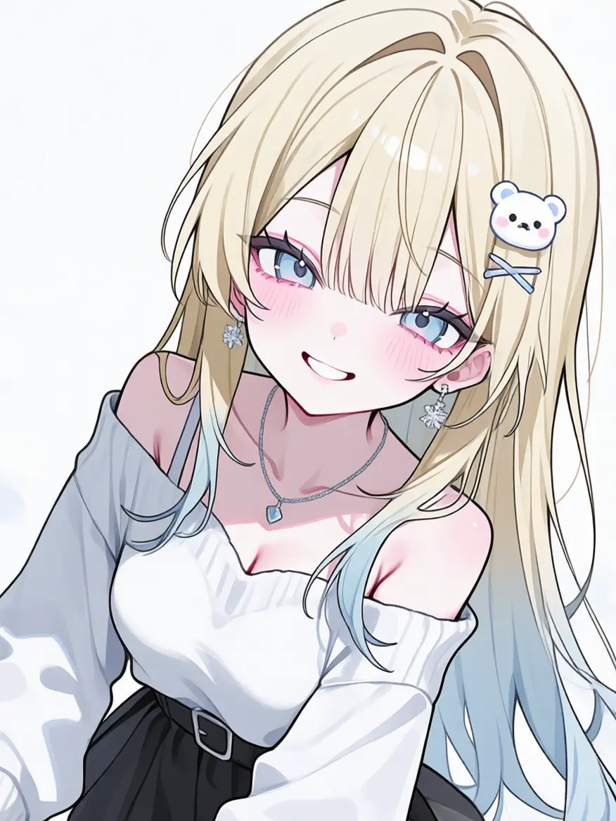 amamio7의 Senpai... Can I stay over?