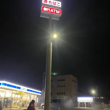 Profile image of やまと