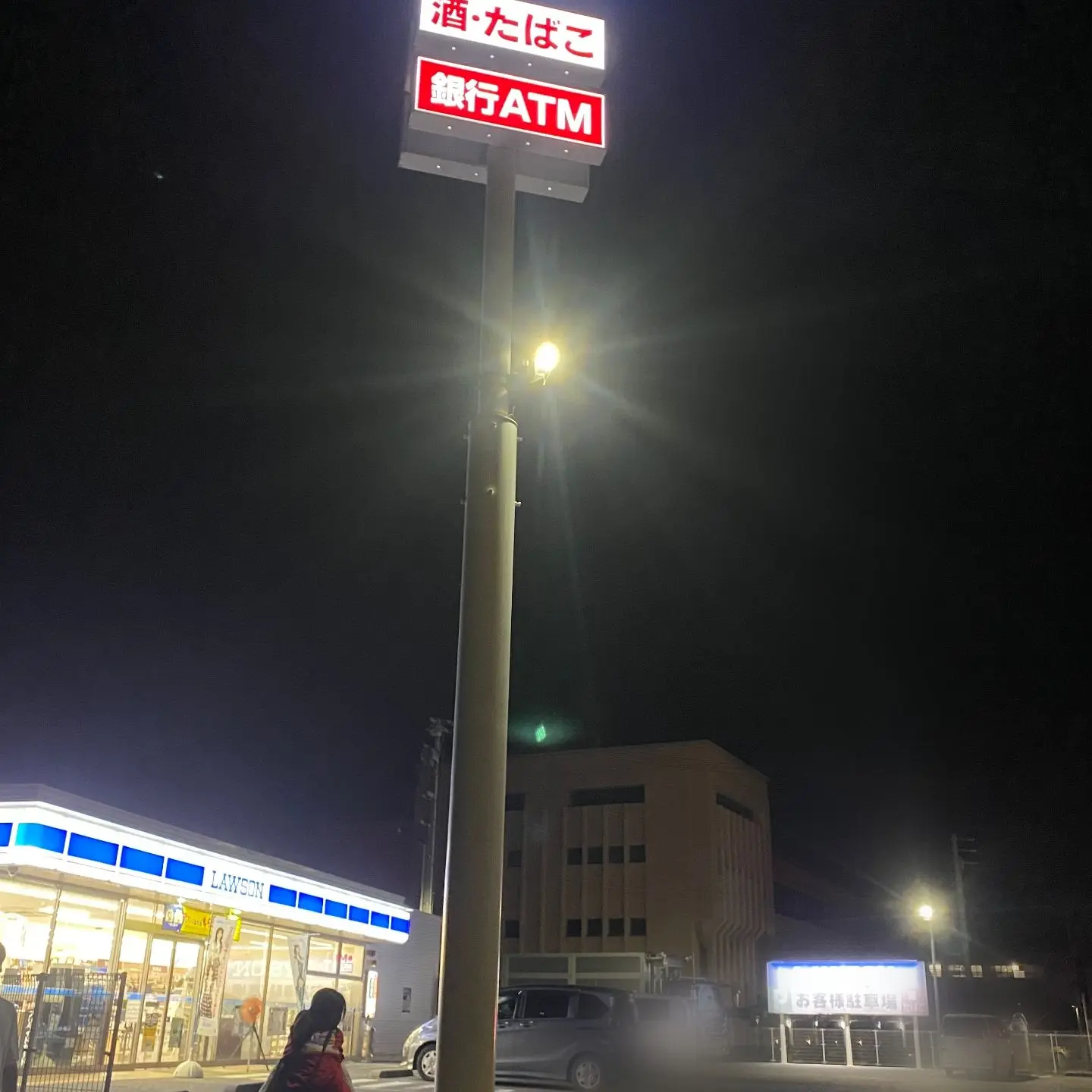 HighHoist7262의 彼氏と喧嘩して彼氏が出ていった