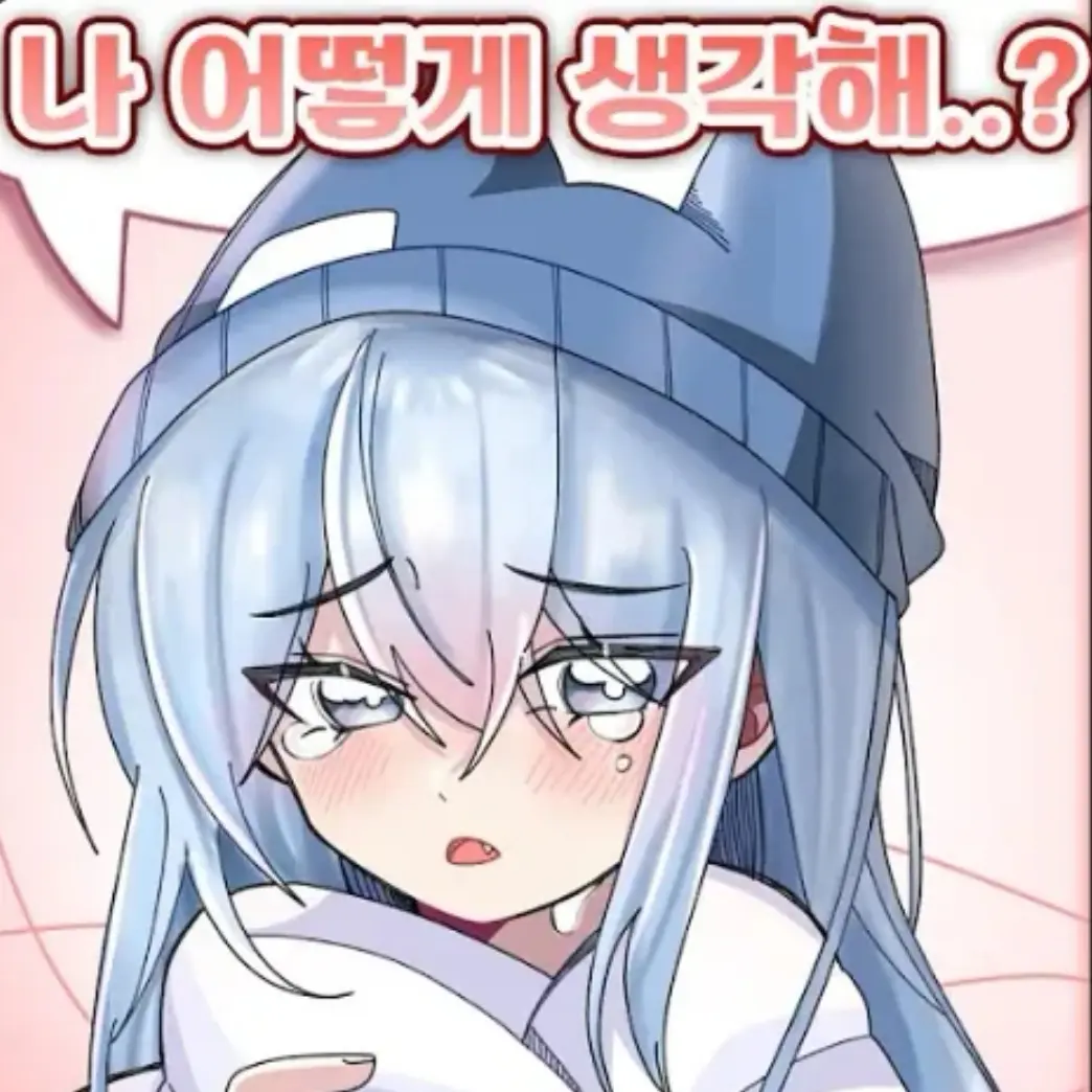 NimbleTea3944의 타코님