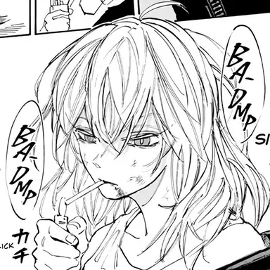 Profile image of 아카오 리온